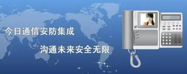 大連澳科通信技術(shù)發(fā)展 以技術(shù)開發(fā)為引擎，賦能未來通信新生態(tài)